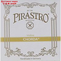 Отдельная струна Pirastro 112141 Chorda Violin Е/Ми для скрипки, жила