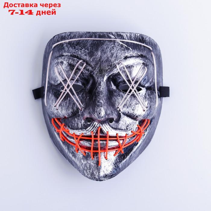 Карнавальная маска "Гай Фокс", световая - фото 1 - id-p223667715