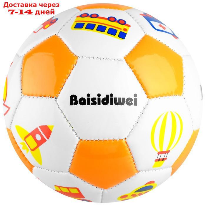 Мяч футбольный детский, размер 2, PVC, МИКС - фото 2 - id-p223663922