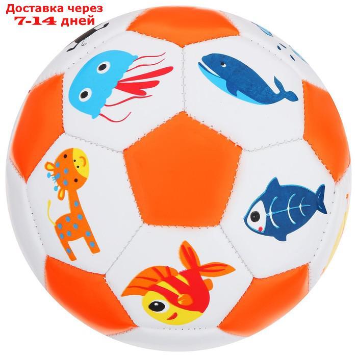 Мяч футбольный детский, размер 2, PVC, МИКС - фото 3 - id-p223663922