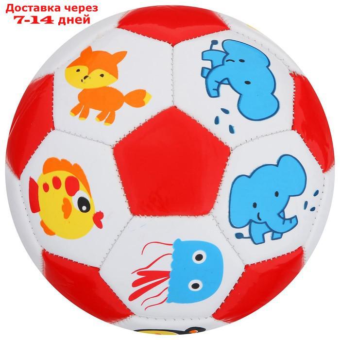 Мяч футбольный детский, размер 2, PVC, МИКС - фото 4 - id-p223663922