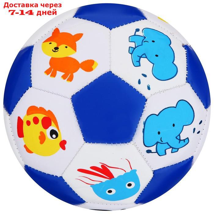 Мяч футбольный детский, размер 2, PVC, МИКС - фото 7 - id-p223663922