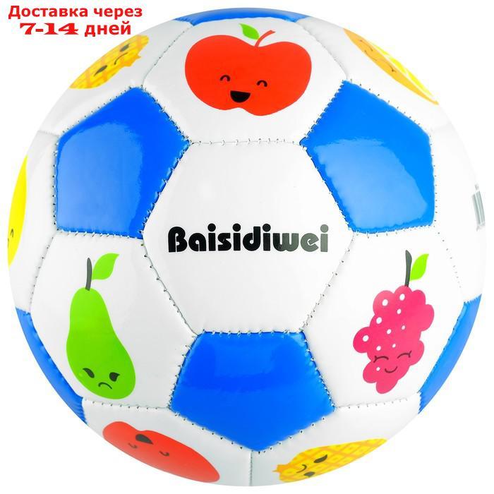 Мяч футбольный детский, размер 2, PVC, МИКС - фото 8 - id-p223663922
