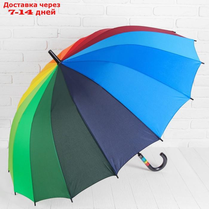 Зонт - трость механический "Радуга", 16 спиц, R = 59 см, разноцветный - фото 2 - id-p223663924