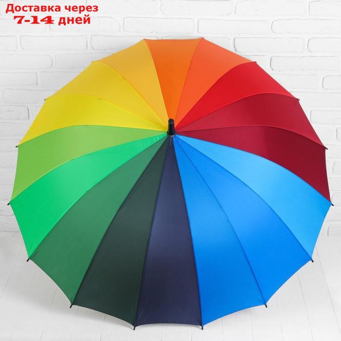 Зонт - трость механический "Радуга", 16 спиц, R = 59 см, разноцветный - фото 3 - id-p223663924