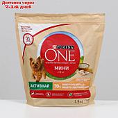 Сухой корм Purina One mini "Активная" для собак мелких пород, курица/рис, 1,5 кг