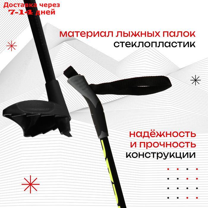 Комплект лыжный БРЕНД ЦСТ Step, 180/140 (+/-5 см), крепление SNS, цвет микс - фото 3 - id-p223667724
