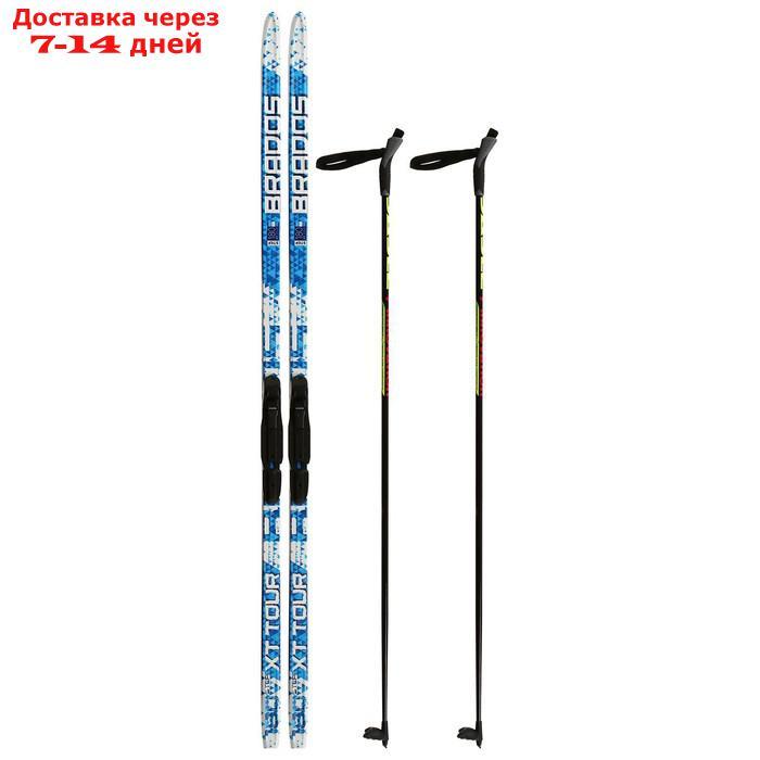 Комплект лыжный БРЕНД ЦСТ Step, 180/140 (+/-5 см), крепление SNS, цвет микс - фото 7 - id-p223667724
