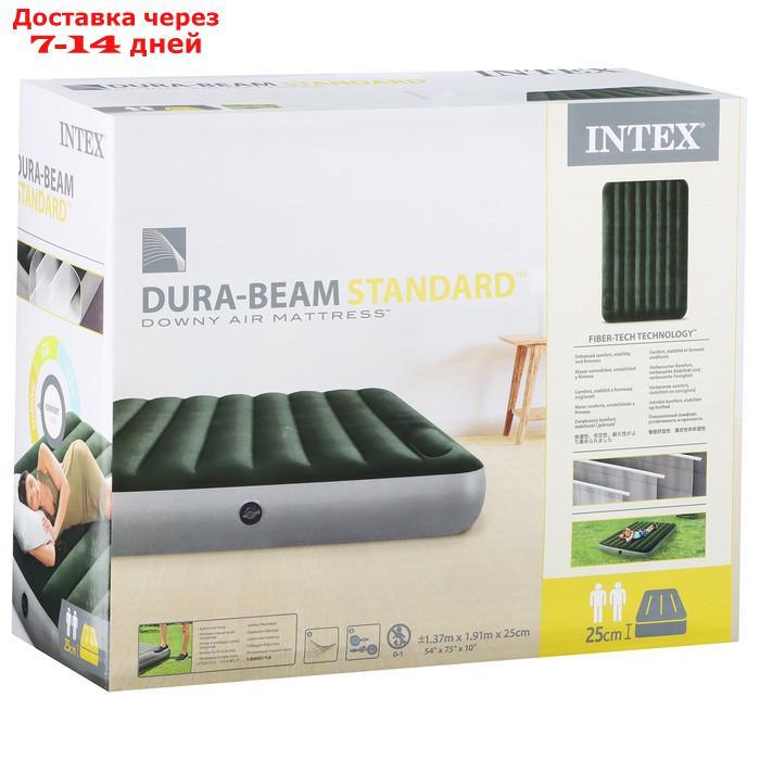 Матрас надувной DURA-BEAM FULL, 137 х 191 х 25 см, с встроенным ножным насосом, 64762 INTEX - фото 6 - id-p223663930