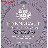 Струны для классической гитары Hannabach 900MHT SILVER 200 нейлон/посеребренные