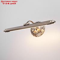 Светильник Luara 8Вт LED бронза 21x50x15см