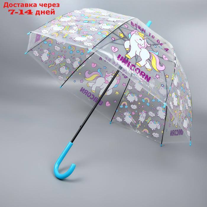 Зонт - трость полуавтоматический, 8 спиц, R = 42 см, цвет МИКС - фото 1 - id-p223664034