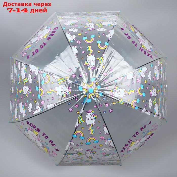 Зонт - трость полуавтоматический, 8 спиц, R = 42 см, цвет МИКС - фото 4 - id-p223664034