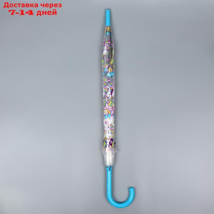 Зонт - трость полуавтоматический, 8 спиц, R = 42 см, цвет МИКС - фото 8 - id-p223664034