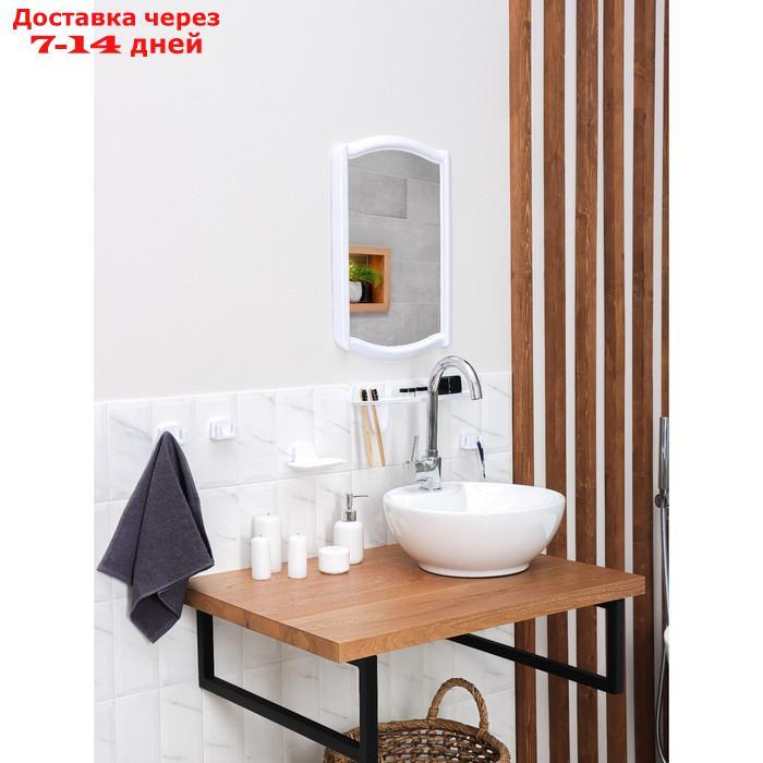Набор для ванной комнаты "Berossi 46", цвет белый - фото 4 - id-p223664038