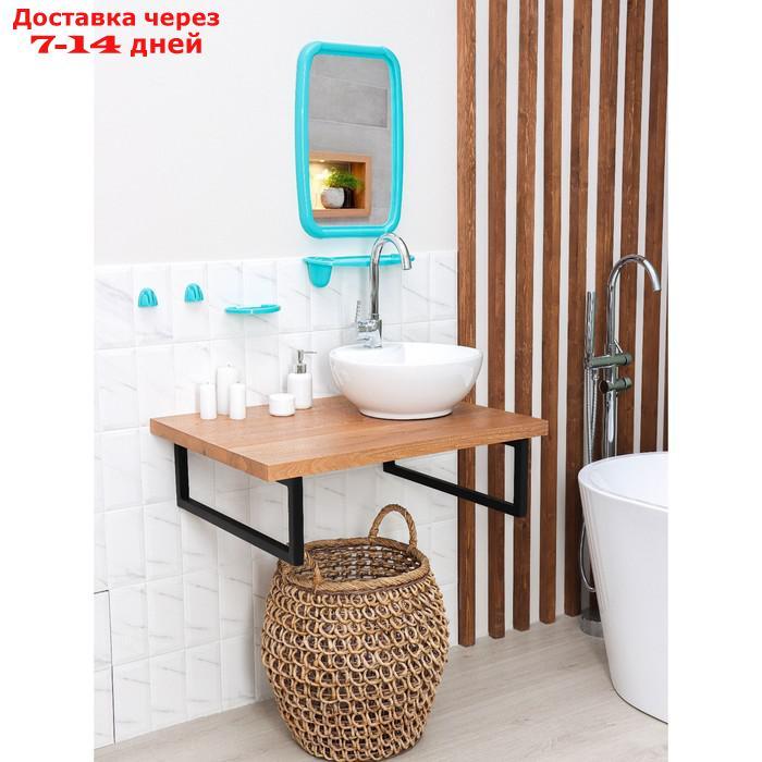 Набор для ванной комнаты "Optima", цвет бирюзовый - фото 3 - id-p223664039