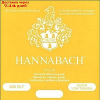 Струны для классической гитары Hannabach 800SLT Yellow SILVER PLATED нейлон/посеребренные