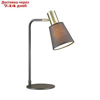 Настольная лампа MARCUS 1x60Вт E14 бронза