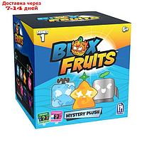 Плюшевая игрушка Roblox Blox Fruits, 10 см, 6+, МИКС