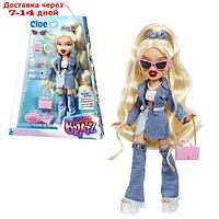 Кукла Братц "Хлоя Alwayz Bratz" с аксесс. 42700