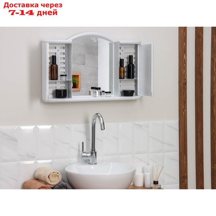 Шкафчик зеркальный для ванной комнаты "Арго", цвет белый мрамор - фото 9 - id-p223664041