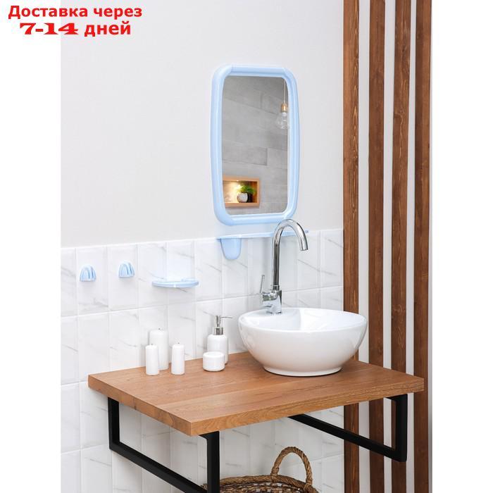 Набор для ванной комнаты "Optima", цвет светло-голубой - фото 1 - id-p223664043