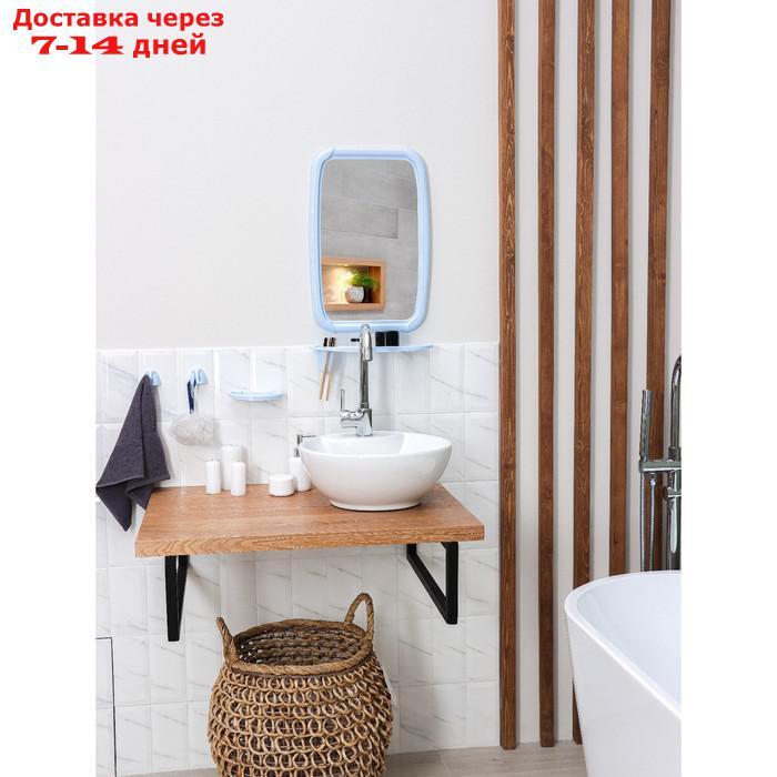Набор для ванной комнаты "Optima", цвет светло-голубой - фото 6 - id-p223664043