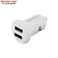 Автомобильное зарядное устройство SmartBuy TURBO, 2хUSB, 2.4 А +1 А, белое