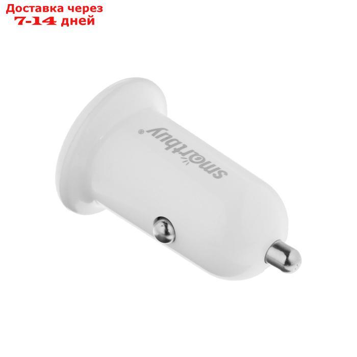 Автомобильное зарядное устройство SmartBuy TURBO, 2хUSB, 2.4 А +1 А, белое - фото 2 - id-p223667785