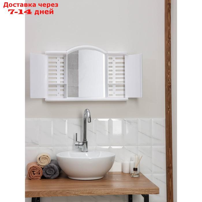Шкафчик зеркальный для ванной комнаты "Арго", цвет снежно-белый - фото 7 - id-p223664097
