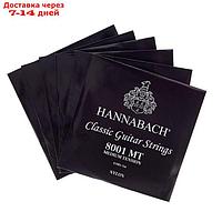 Струны для классической гитары Hannabach 800MT Black SILVER PLATED