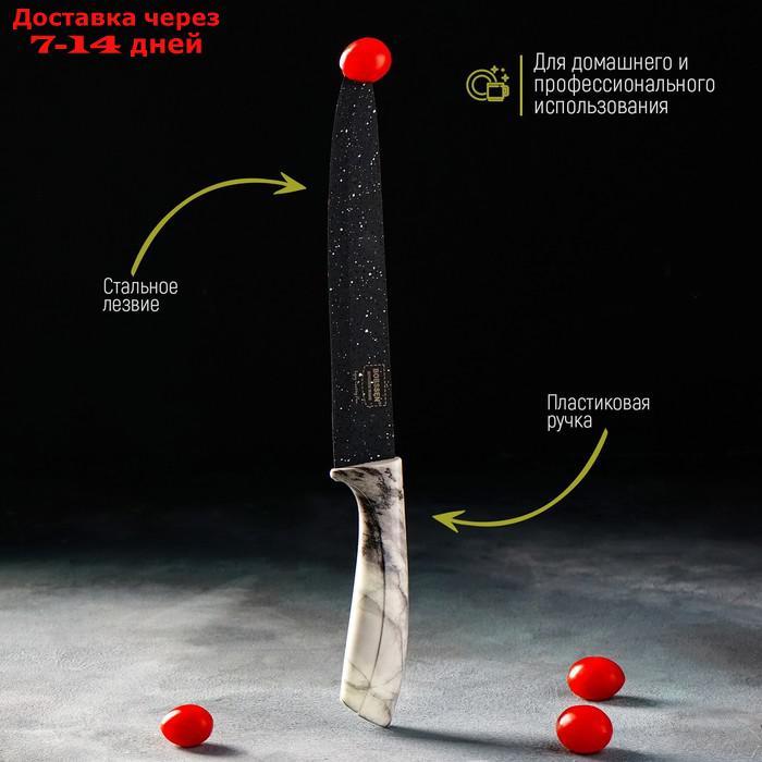 Нож разделочный "Мрамор", лезвие 20 см - фото 4 - id-p223667805