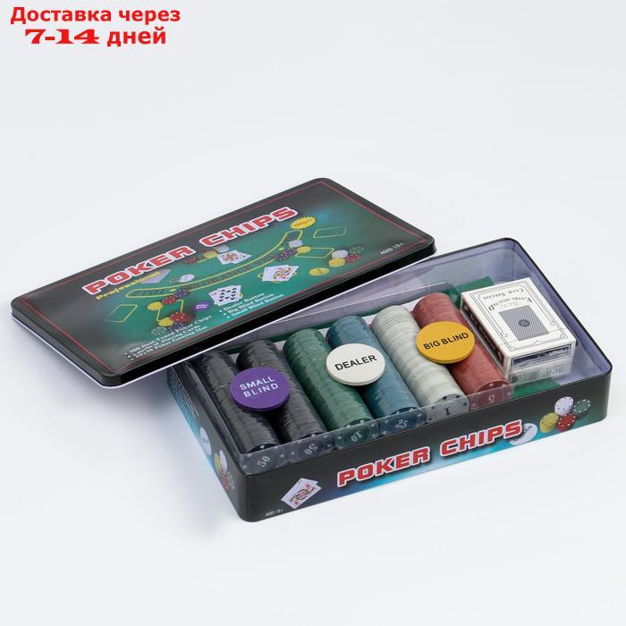 Покер, набор для игры (карты 2 колоды, фишки с номин. 300 шт, сукно 60х90см) - фото 3 - id-p223667806