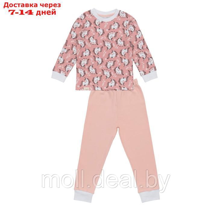 Пижама детская, рост 116-122 см - фото 1 - id-p223668347