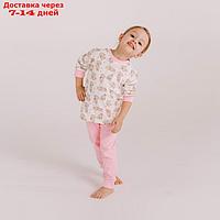 Пижама детская, рост 86-92 см