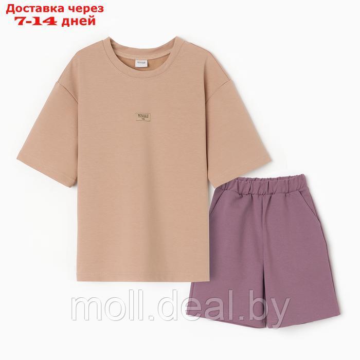 Костюм для девочки (футболка, шорты) MINAKU цвет бежевый/ пыльно-сиреневый, рост 140 см - фото 1 - id-p223665032