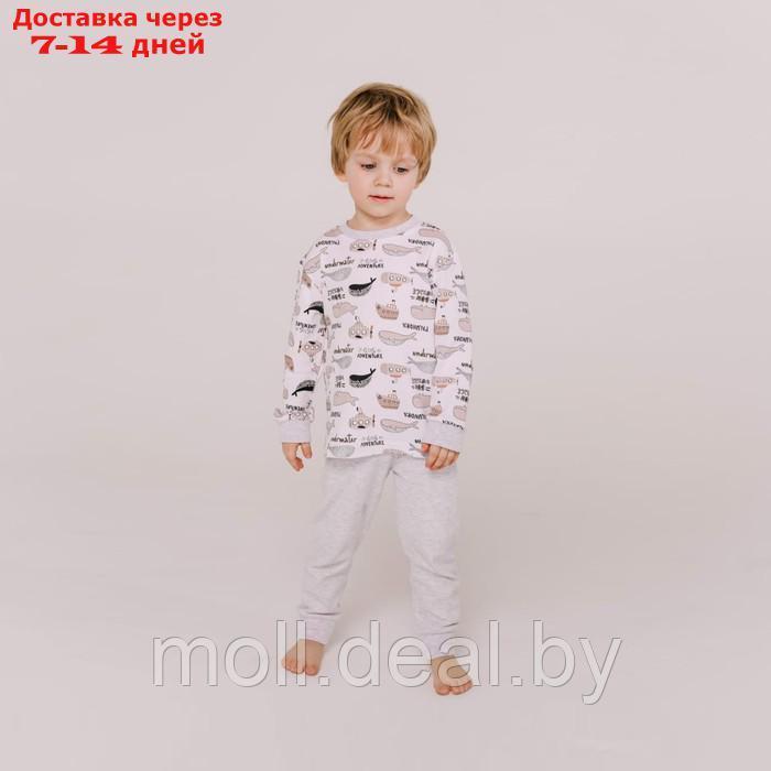 Пижама детская, рост 116-122 см - фото 1 - id-p223668356