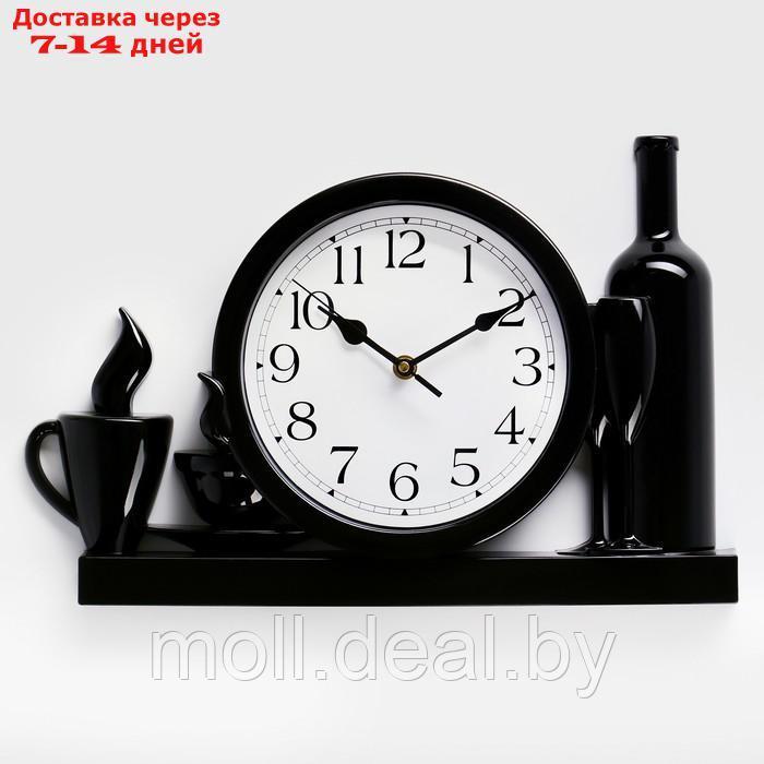 Часы настенные, серия: Кухня "Вино или кофе?", плавный ход, 26.5 х 40.5 см, циферблат 20 см - фото 1 - id-p223648967