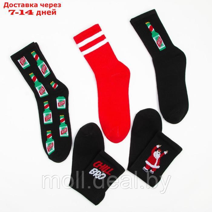 Набор мужских носков KAFTAN "Chill bro" 5 пар, р. 41-44 (27-29 см) - фото 4 - id-p223648974