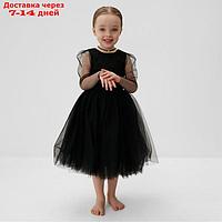 Платье нарядное детское MINAKU: PartyDress, цвет чёрный, рост 122 см