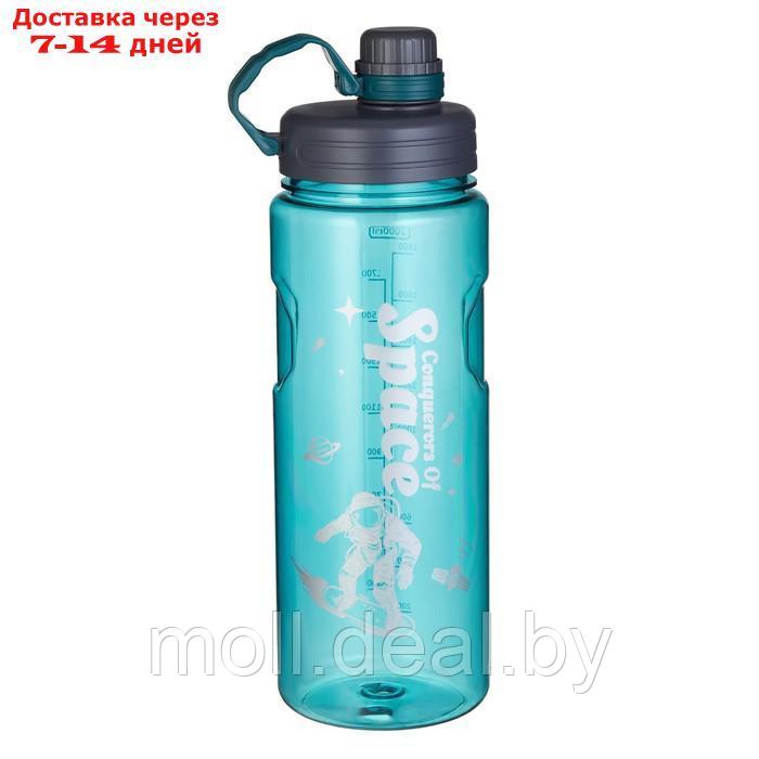 Бутылка для воды "Мастер К", 1.9 л, 31 х 10 см - фото 1 - id-p223665140