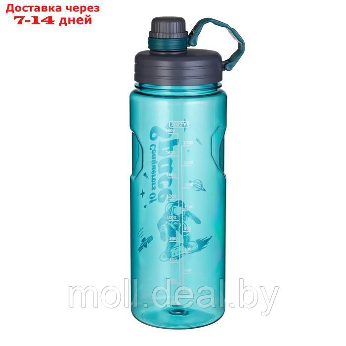 Бутылка для воды "Мастер К", 1.9 л, 31 х 10 см - фото 2 - id-p223665140