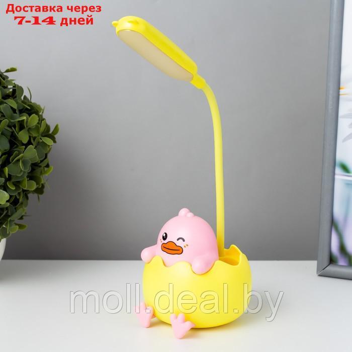 Настольная лампа "Утенок" LED 3Вт USB АКБ желто-розовый 9х9,2х22,7 см - фото 1 - id-p223649575