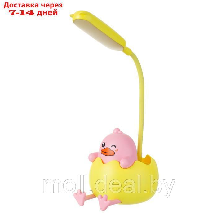Настольная лампа "Утенок" LED 3Вт USB АКБ желто-розовый 9х9,2х22,7 см - фото 2 - id-p223649575