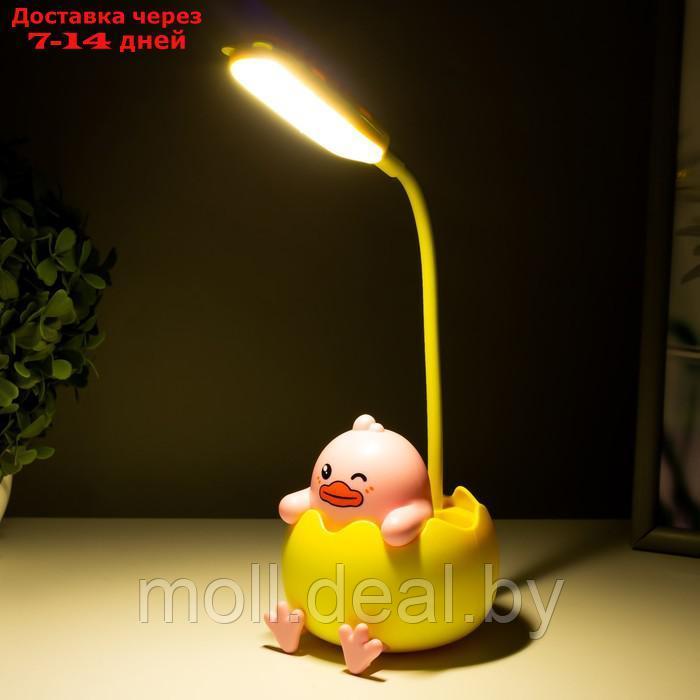 Настольная лампа "Утенок" LED 3Вт USB АКБ желто-розовый 9х9,2х22,7 см - фото 4 - id-p223649575