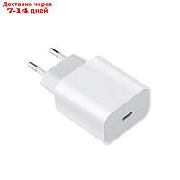 Сетевое зарядное устройство Xiaomi Mi charger (BHR4927GL), USB Type-C, 3А, 20Вт, белое