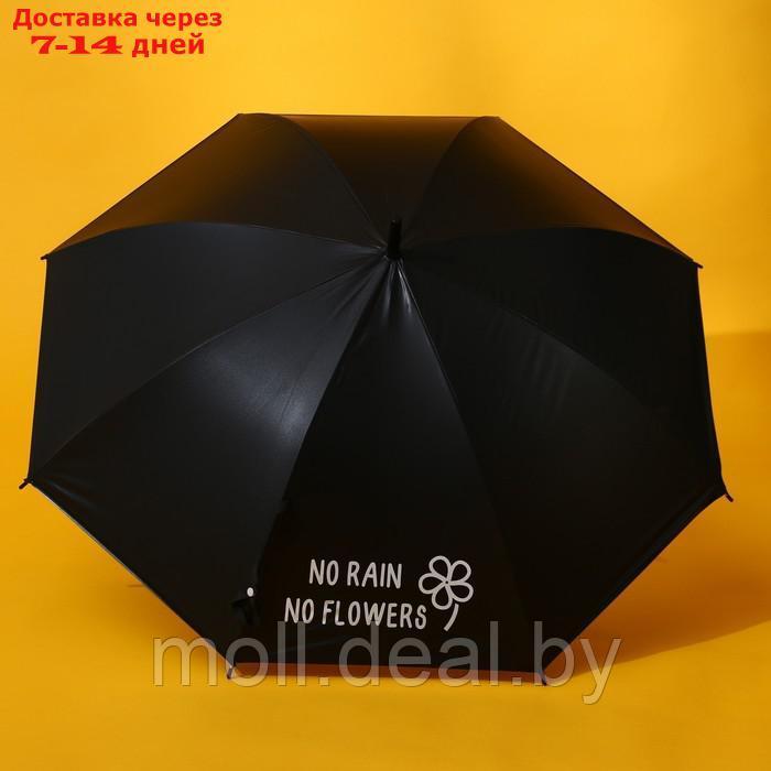 Зонт-трость NO RAIN - NO FLOWERS, 8 спиц, d = 90 см, цвет чёрный - фото 2 - id-p223665291