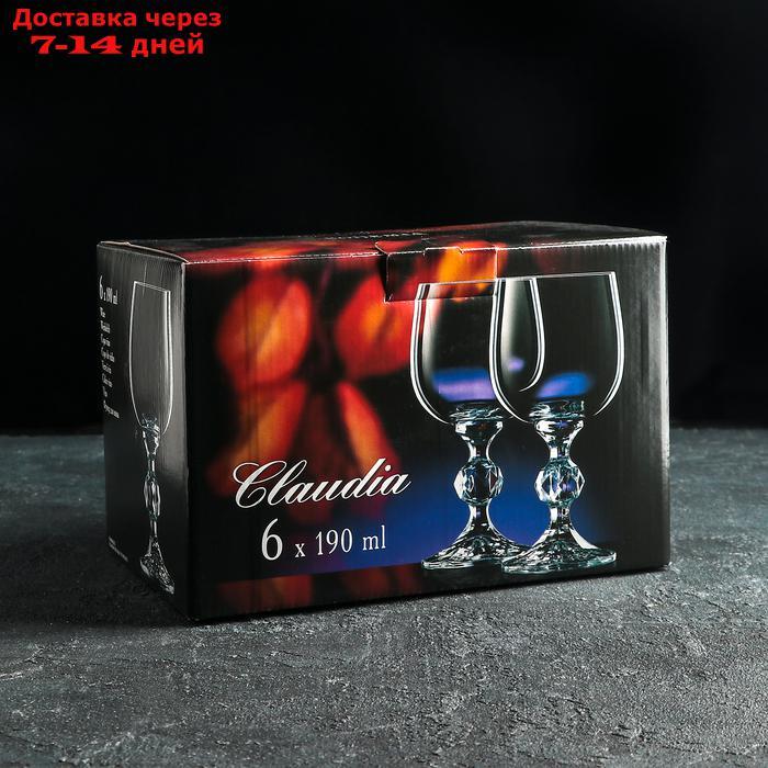 Набор бокалов для вина Bohemia Crystal "Клаудия", 190 мл, 6 шт - фото 2 - id-p223664276