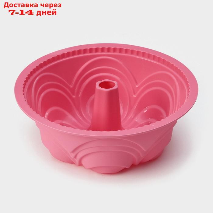 Форма для выпечки "Немецкий кекс. Торжество" 22.5х8 см (внутр.диаметр 20см), цвет розовый - фото 3 - id-p223645137