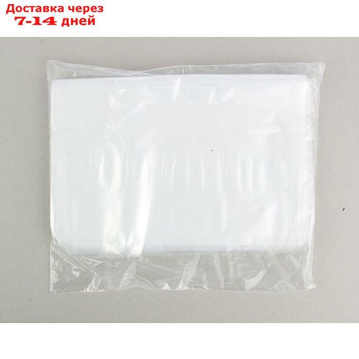 Набор пакетов полиэтиленовых фасовочных 30 х 40 см, 30 мкм, 100 шт . - фото 1 - id-p223664293